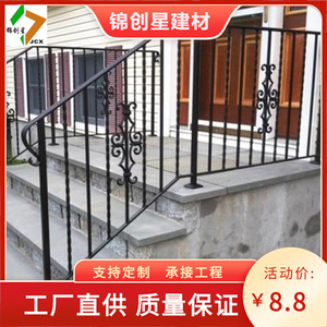 Rampe d'escalier en fer forgé de style européen, durable, pour escalier en colimaçon intérieur, pour l'intérieur de villa - Product Image 4