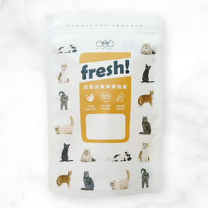 Meilleures ventes de pochettes debout étanches à l'humidité, conception d'impression numérique pour les sacs en plastique d'aliments pour animaux de compagnie fabriqués à Taïwan - Product Image 2