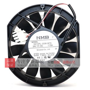 Ventilateur de refroidissement NMB 5910PL-05W-B79 24V DC pour onduleur - Product Image 4