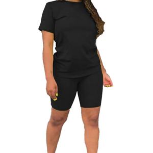 Ensemble décontracté d'été pour femme : haut à manches courtes et short de couleur unie, coupe ample, idéal pour les sorties décontractées et les journées relaxantes - Product Image 1