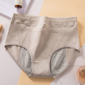 Women's Cross-Border <strong>Best</strong>-Selling <strong>Period</strong> Pants - <strong>Plus</strong> <strong>Size</strong> Cotton Antibacterial Pocket Briefs - Product Image 4