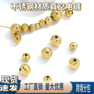 Cuentas redondas texturizadas de acero inoxidable con orificio para la fabricación de joyería DIY 6mm 8mm 10mm 12mm 14mm 16mm 18mm 20mm - Product Image 3