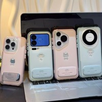 Nouvelle coque de téléphone DIY motif dessin animé avec support pour iPhone 17 Pro Max, Huawei Mate60, Xiaomi 15, Pura70