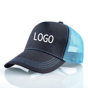 High Quality Custom Logo Embroidery 5 Panels Sports Casual Mesh Baseball Cap Blank Trucker <b>Hat</b> for Men and Women - Product Image 2