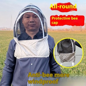 قبعة جديدة قابلة للطي للنحل والبعوض مضادة للنحل تسمح بتنفس الشمس ومقاومة للرياح قبعة صيد مع غطاء شبكي أدوات زراعية - Product Image 3