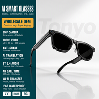 Nouvelles lunettes caméra IA 8MP 1080P avec contrôle tactile, monture TR90, étanches IPX5, câble de charge, batterie 300mAh, détection de portabilité IA