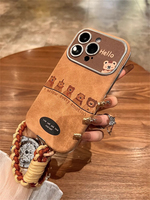 Coque de protection pour iPhone 17, 15/14, 13/12 avec cordon, motif ours en fausse fourrure couleur café, collection automne-hiver