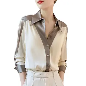 RNSHANGER Elegant Fashion Patchwork Buttons Shirt Ladies Long Sleeve Temperament All-match Cardigan Tops Women Simple Blouse