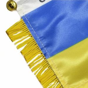 Custom Ukraine Satin Pennant Flag Car Mini Flag <b>Banner</b> with Yellow Tassels - Product Image 6