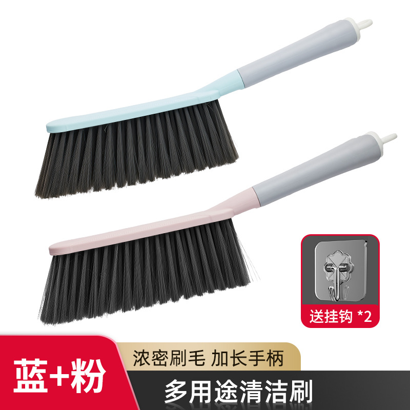 2-pack [Nordic Pink & Nordic Blue] with free hook