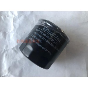 ไส้กรองน้ำมันเครื่อง OFA รุ่น JX0605C สำหรับรถยนต์ Wuling Sunshine B12, Hongtu Rongguang S, Hongguang S New, Buick Excelle, Sail 1.5 - Product Image 3