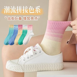 Gradient Color Crew Socks Women Mid Calf Breathable Sweat Absorbing Basketball Sports Socks Autumn Winter Style - Product Image 2
