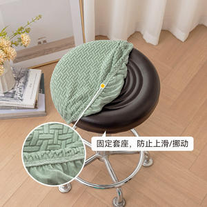 ปลอกหุ้มเก้าอี้ทรงกลม SelectedStar สำหรับเก้าอี้ตัดผม ปรับความสูงได้ สีพื้น ดีไซน์ทันสมัย ผลิตจากเส้นใยโพลีเอสเตอร์ - Product Image 2