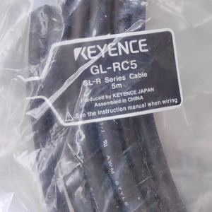 Cable de Extensión KEYENCE GL-RC5 para Rejilla de Seguridad Serie GL-R, 5m, GL RC5 - Product Image 3