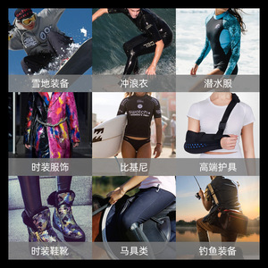 Chaleco salvavidas con capa exterior de poliéster, tela impermeable para protección al nadar - Product Image 5
