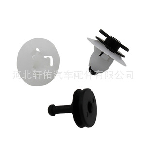 Volvo Car <b>Door</b> Sill <b>Trim</b> Clips 30653441 Plastic Fasteners For V50 V60 XC60 XC70 C30 C70 S40 S60 S80 V70 P26 - Product Image 4
