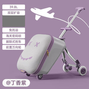 <span class=keywords><strong>Maleta</strong></span> <span class=keywords><strong>Infantil</strong></span> con Ruedas y Asa Telescópica de Alta Calidad, Fabricada con Material PP, con Candado para Viajes de Niños - Product Image 5