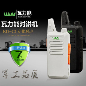 Talkie-walkie Wanli Neng C1 UHF, portée 0-5 km, étanche IP54, batterie 4000 mAh, charge USB, mini portable - Product Image 4