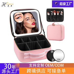 Estuche <span class=keywords><strong>de</strong></span> <span class=keywords><strong>Maquillaje</strong></span> <span class=keywords><strong>de</strong></span> Cuero PU <span class=keywords><strong>con</strong></span> Cierre LED, Espejo y Luz, Estuche <span class=keywords><strong>de</strong></span> Almacenamiento Impermeable <span class=keywords><strong>de</strong></span> Gran Capacidad, Bolsa <span class=keywords><strong>de</strong></span> Cosméticos <span class=keywords><strong>con</strong></span> Luz LED - Product Image 4