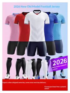 Nouvel ensemble de maillots de football personnalisés pour enfants et adultes - Maillots de match, entraînement, manches courtes, col en V, fibre de polyester, numérique haut de gamme - Product Image 1