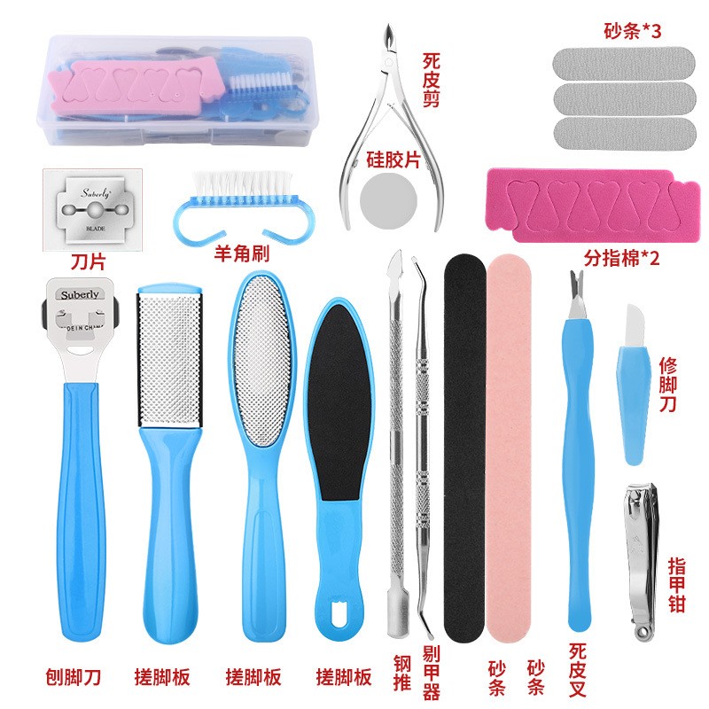 19pc set