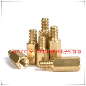<b>M3</b> Hex Brass Standoff <b>Screw</b> Column Spacer Support Computer Case Motherboard Mounting Hardware - Product Image 5