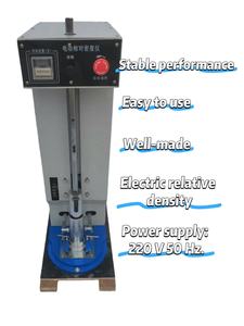 Testador de Densidade Relativa do Solo Elétrico Programável com Configurações de Vibração Ajustáveis - Equipamento de Teste - Product Image 3