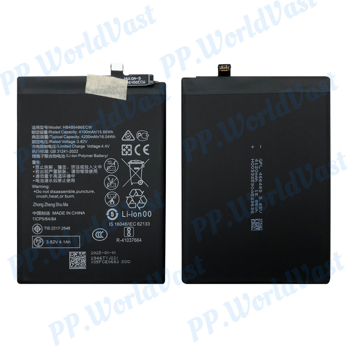 for Huawei P30 Pro Battery
