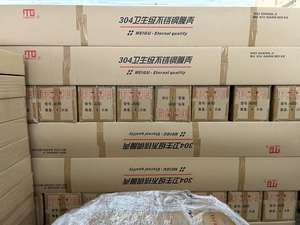 Boîtier de <span class=keywords><strong>filtre</strong></span> durable 4040, construction en acier inoxydable 304QN, résiste à l'usure et à la corrosion par picage, ensemble complet avec embouts en ABS - Product Image 4