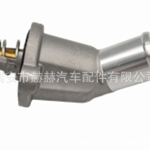 ตัวควบคุมอุณหภูมิเครื่องยนต์สำหรับ Buick Excelle 1.5แล่นเรือ1.4 C13 C14 C15 OE 9046588 9025192อะไหล่ใหม่ - Product Image 1