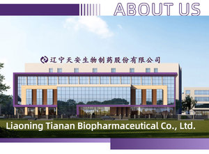 Gel bactériostatique biologique HONGKA C fabriqué en Chine, utilisé pour le soin et l'entretien des parties intimes des femmes - Product Image 3