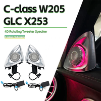 Lampu Suasana Interior GLC X253 4D Tweeter, Tweeter Berputar 4D, Lampu Ambient 3/64 Warna untuk Mercedes C-class W205