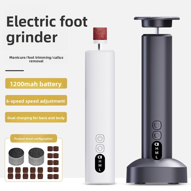 IFINE Beauty Portable Electric Foot Polisher