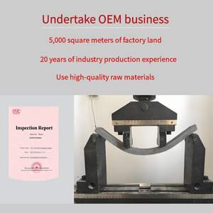 Béton <span class=keywords><strong>ultra</strong></span>-performant UHPC en vrac, haute résistance, béton d'ingénierie durable - Product Image 3