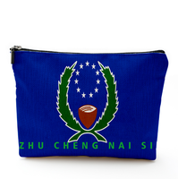 Pohnpei Flag – trousse à cosmétiques pour femmes, jolie trousse de maquillage pour sac à main, trousse de voyage pour articles de toilette, sac de rangement pour maquillage