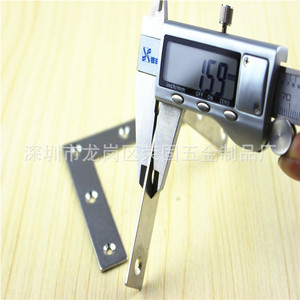 Soporte en Forma de L de Acero Inoxidable, Conector Metálico Duradero de 90 Grados para Unir Muebles - Product Image 3