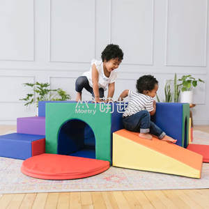 Ensembles de jeu d'intérieur en mousse personnalisables pour tout-petits, grimpeur de <span class=keywords><strong>labyrinthe</strong></span> à quatre tunnels, équipement de jeu souple pour bébés et tout-petits - Product Image 2