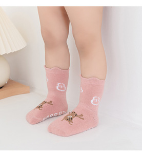 Chaussettes en gros, maillots de football, vêtements pour bébés, chaussettes de sport, chaussettes de football antidérapantes, bas de sport, chaussettes de Pilates, chaussettes pour bébés de 0 à 3 mois - Product Image 3