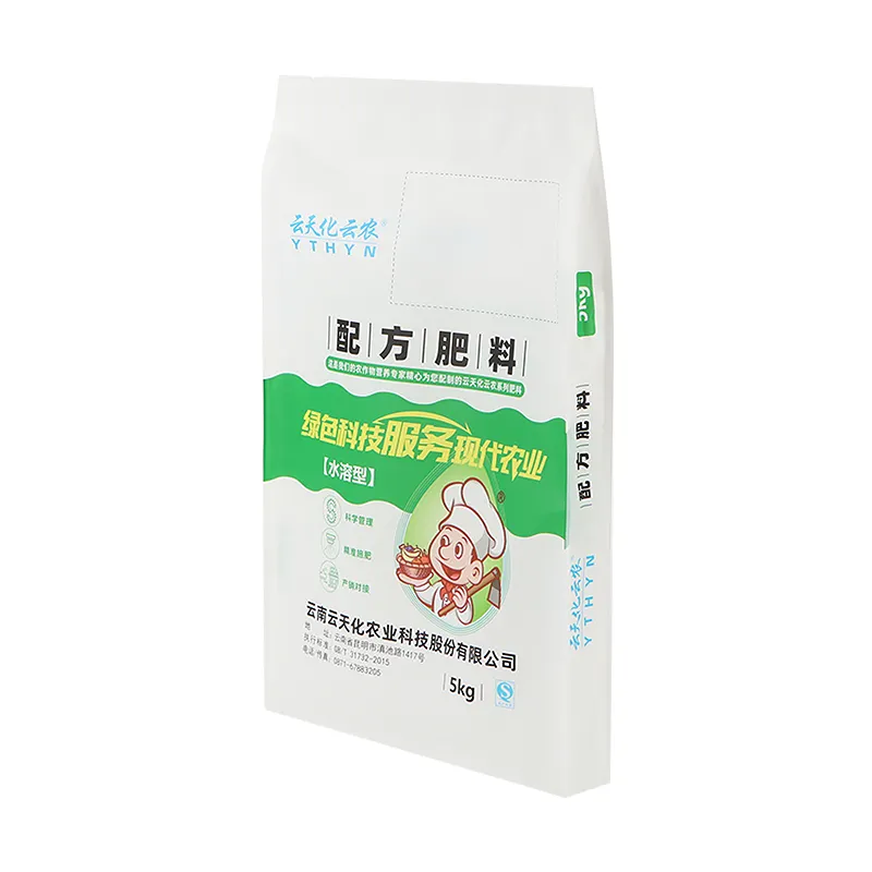YiLu Bopp laminated 5kg size pp woven empty rice bags for sale