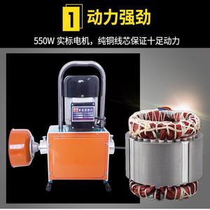 GQ-100B Drain Cleaner 550W Copper Wire Motor Household Sewer Unclogging Tool - Product Image 1
