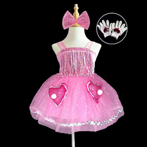 ชุดเต้นรำสำหรับเด็ก กระโปรงผ้าทูลสีชมพู ดีไซน์รูปหัวใจ สำหรับเด็ก - Product Image 1