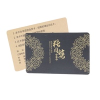 Carte de sécurité multi-usages personnalisée Mifare(R) DESFire EV2 avec feuille d'or et d'argent, QR code, carte d'identité générale