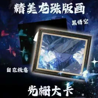 Cartes de collection Dragon Ball Z ZHONGYING, cartes d'art limitées DBZ Goku Vegeta, cartes à jouer en papier coloré, jeu de société anime