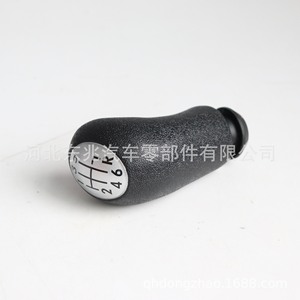 Renault Car Gear <b>Knob</b> Black Leather 6-Speed <b>Shift</b> Lever Ergonomic Design For Manual Transmission Vehicles - Product Image 1