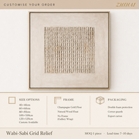 Peinture murale artisanale Japandi Wabi Sabi à texture tissée neutre sur toile pour la décoration minimaliste de chambre Zen ou Spa