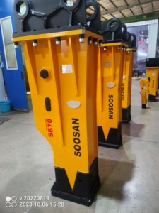 SOOSAN Nuevo Martillo Hidráulico SB 70 Tipo Caja para Excavadoras de 16-21 Toneladas, Maquinaria de Construcción, Cincel - Product Image 5