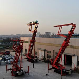 Crawler Type High-Altitude Tile Press Hydraulic Lifting Platform Has a Wide <b>Range</b> of Flexible Operation and Application - Product Image 5