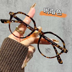 Lunettes optiques Jin Chen Lin Qinglang TR90 47-22-145, verres PC anti-lumière bleue, monture moyenne unisexe, origine Taizhou - Product Image 1
