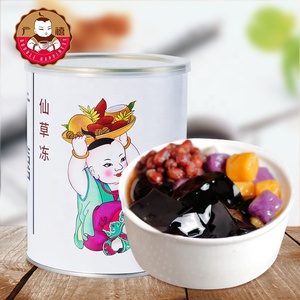 820g merek kaleng Black Grass Jelly - Product Image 4