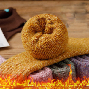 Weiben Großhandel Wollsocken Dick Warm Winter Einfarbig Merino Alpaka Wolle Damensocken - Product Image 5